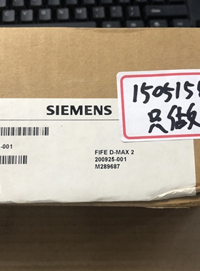 西门子MAXCESS控制器 D-MAX2 正品全新 M289687  A5E01009274