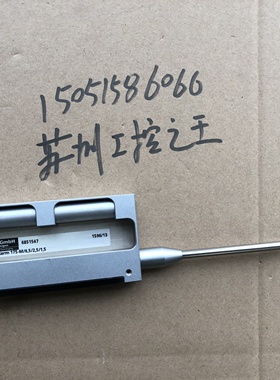 Mahr 马尔测头 6851547 ,CP Tastarm 175-M/6.5/2.5/1.5 拆机现货