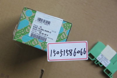 菲尼克斯实物拍摄全新正品现货