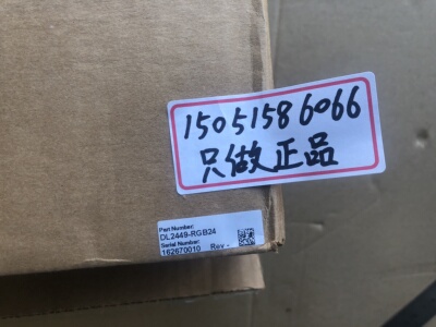 美国AI(Advanced illumination)同轴光源DL2449-RGB24全新现货