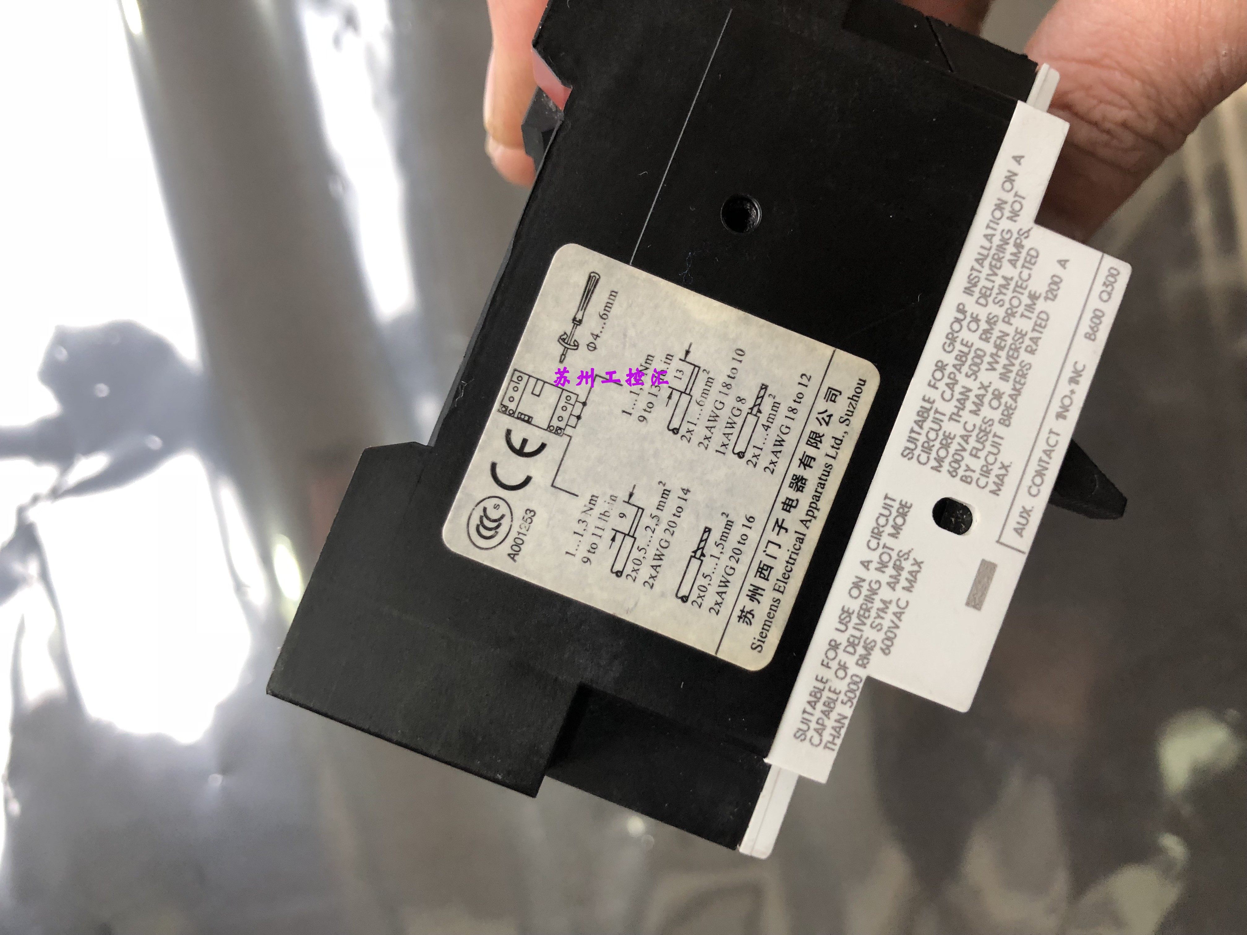 3VU1340-1MH00  正品全新无包装  库存就1个包顺丰今天发