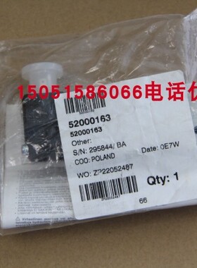 ASCO MUMATICS电磁阀 52000163 24VDC 全新原包装现货包邮