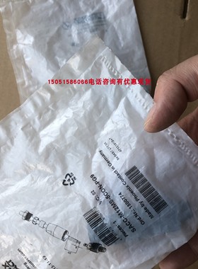 PHOENIX  SACC-M12MS-5CON-PG9 ; 1500774  包邮顺丰直接拍今天发