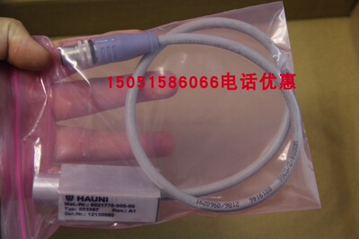 HAUNI配件9021776-000-00实物拍摄902177600000现货正品9成新