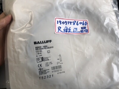 BALLUFF  BES003K, BES M08MI-PSC20B-BV02  正品全新今天发包邮