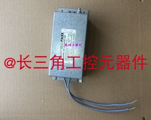 现货二手9成新包顺丰 FUSS 007.230 2F230 议价 EMV滤波器MF