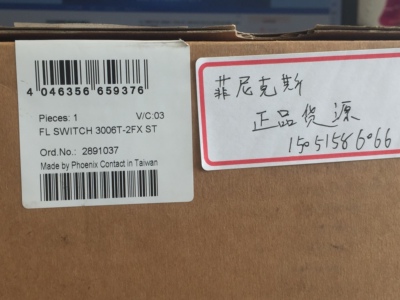 FL SWITCH 3006T-2FX ST ; 2891037 , FLSWITCH 3006T 全新今天发