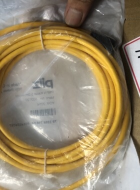 PILZ  533120 ;  PSEN kabeL 5,0m  正品全新包邮顺丰今天发货