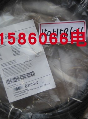 BAUMER编码器连接线电缆ES 62FB5正品全新 ES62FB5