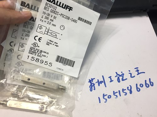BALLUFF   BES01U2 ；BES Q08ZC-PSC20B-S49G 全新原装库存就1个