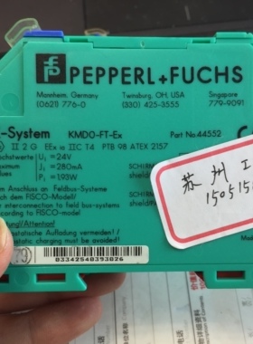 p+f倍加福KMDO-FT-EX全新无包装KMD0现货44552