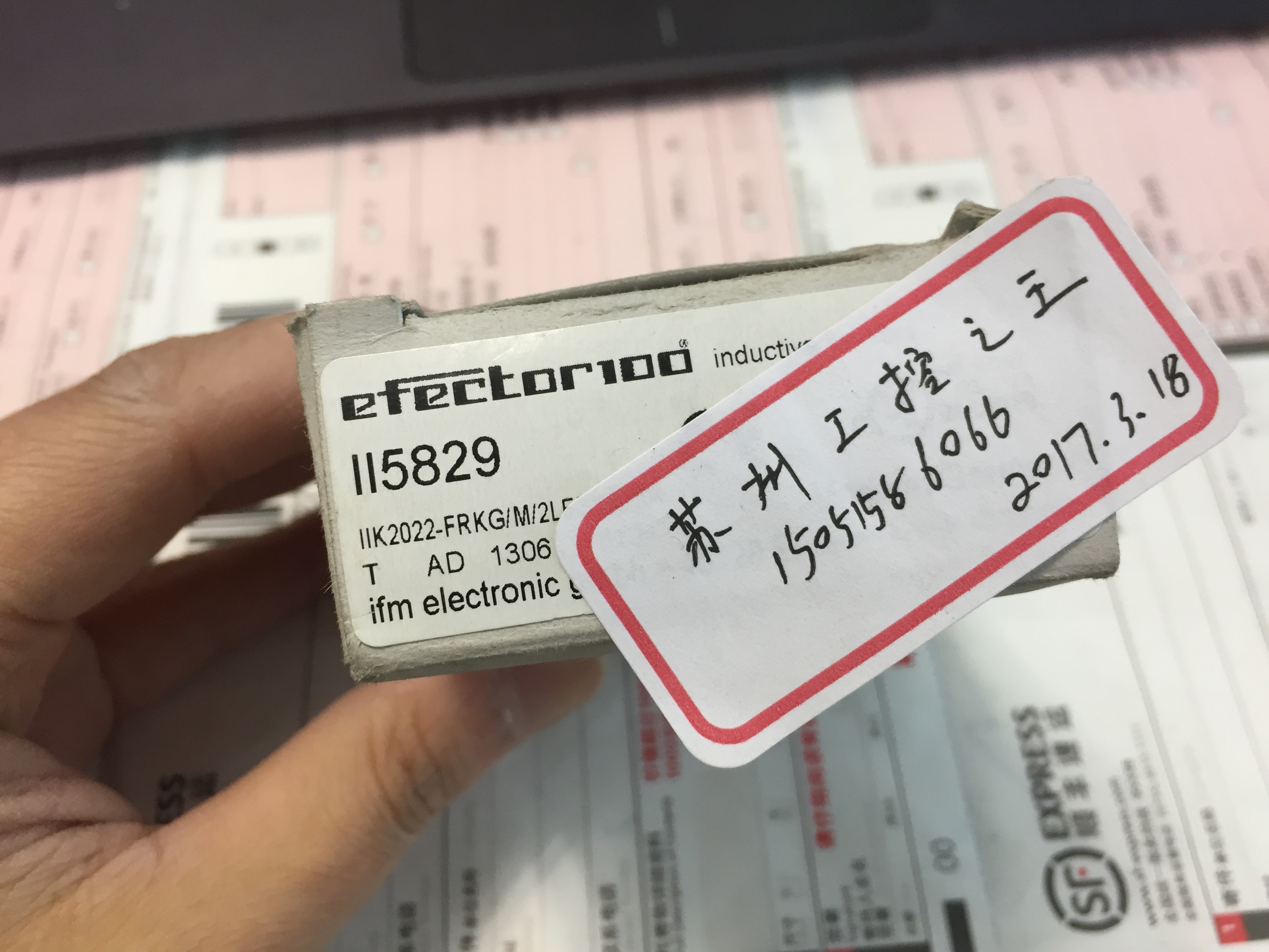 IFM    II5829  正品全新原包装  现货就有1个 包邮顺丰