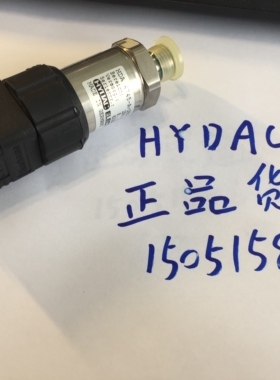 HYDAC HDA4745-A-250-000 全新无包装  906392 包邮顺丰今天发