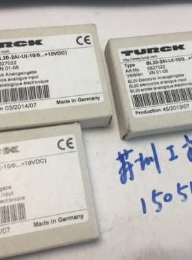 TURCK  BL20-2AI-U(-10/0...+10VDC)  6827022  正品全新 今天发