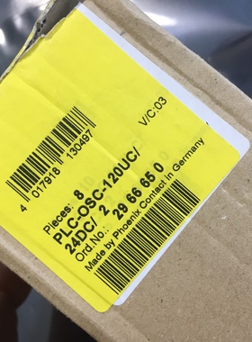 PLC-OSC-120UC/24DC/2 (2966650) ,2966032 加继电器 2966605