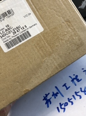 PLC-RSC-24DC/21-21AU (2967125) ； 2967015 加 2961215全新包邮