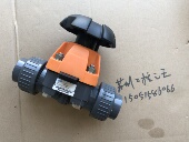 314 d32DN25 PVC Typ PN10 EPDM 全新正品 161314719