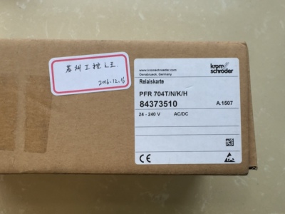 PFR 704T/N/K/H ； 84373510 全新包装  Krom Schroder 继电器板