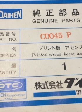 OTC 主控板 K5374P电路板 C0045X00 ,C0045P 全新现货  库存就1个