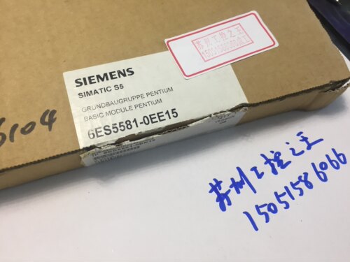 6ES5581-0EE15  全新原包装  6ES5 581-0EE15  今天下午发货