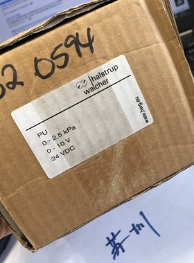 HALSTRUP WALCHER 差压传感器PU ; 9002.0594全新原装现货包邮