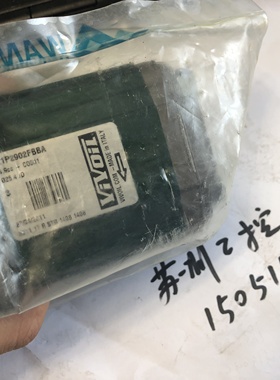 意大利VIVOIL齿轮泵 X1P2902FBBA 排量4.9cc  现货就1个  今天发