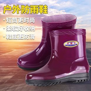 秋冬厚底雨鞋 女中筒保暖加绒防滑防水鞋 时尚 成人雨靴厨房超厚胶鞋