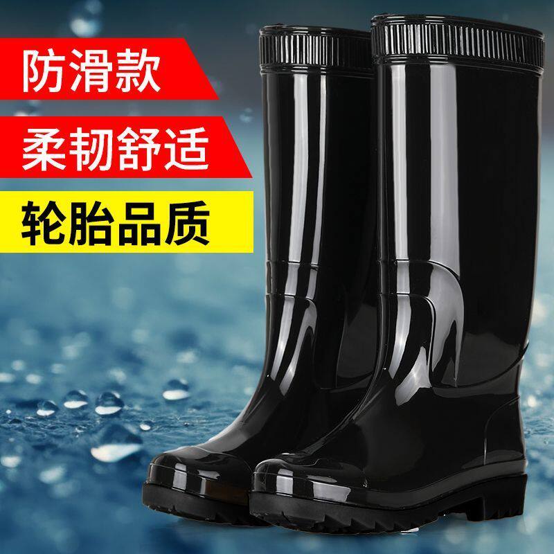 高筒工矿劳保鞋厨房防滑雨鞋水鞋男雨靴水靴加绒劳保工作洗车耐磨图片