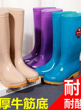 35-41码牛筋底高筒雨鞋女加绒保暖防滑水鞋胶鞋中筒雨天防水雨靴