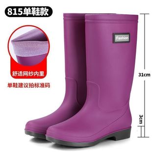 水靴女中筒厨房保暖短筒 高筒防滑加绒棉雨鞋 雨靴防水鞋 桶胶鞋 套鞋
