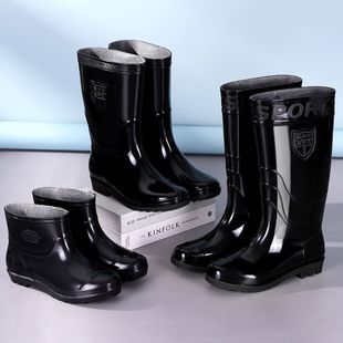 高筒耐磨工矿鞋 保暖耐酸碱加厚胶雨靴防滑劳保防水靴工地 雨鞋 男士