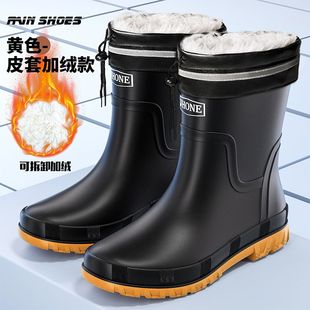 收口雨鞋 男款 男士 中筒防水防滑耐磨雨靴保暖钓鱼厨房水靴工作胶鞋