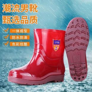 防滑胶鞋 高筒无里网布速干茶防水工地男士 男中筒鞋 款 短筒雨靴 雨鞋