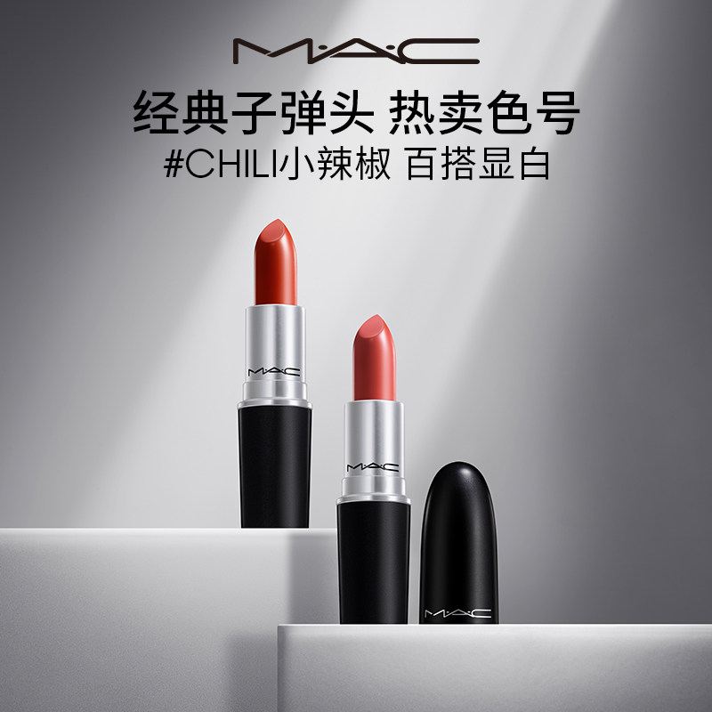 ��ֱ��������mac /�ȿ��ӵ�ͷ�ں���ͼ