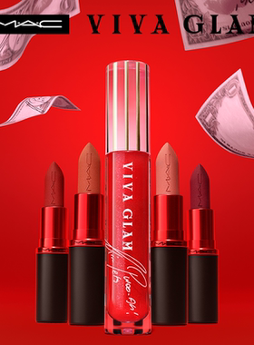 【限定上新】MAC/魅可VIVA GLAM口红礼盒哑光大子弹头公益联名