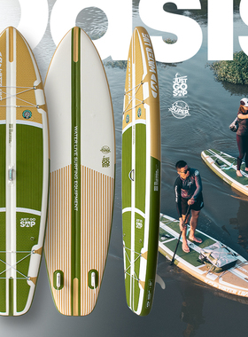 维特拉/WATER LIVE充气桨板sup轻量书包折叠便携板双气囊绿洲桨板