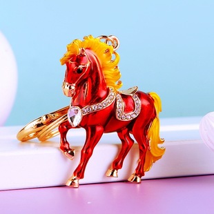 马到成功宝石骏马汽车钥匙扣金属女包包挂件钥匙链圈生肖水钻