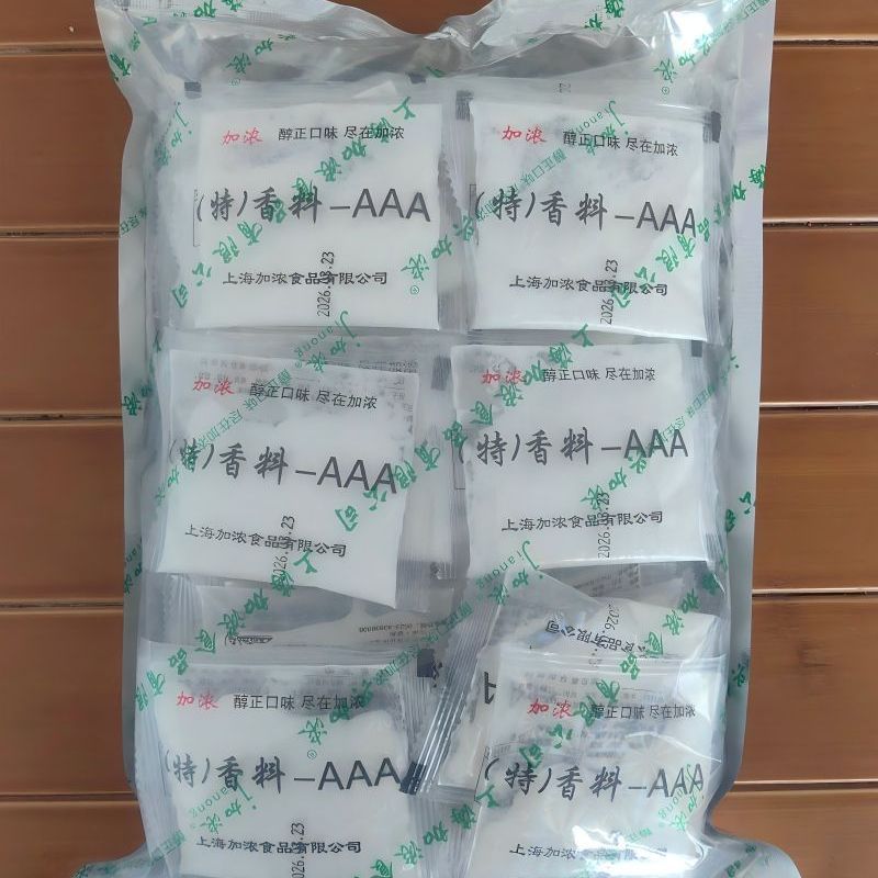 加浓特香料粉增香回味烧