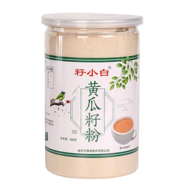 正品黄瓜籽粉籽小白东北
