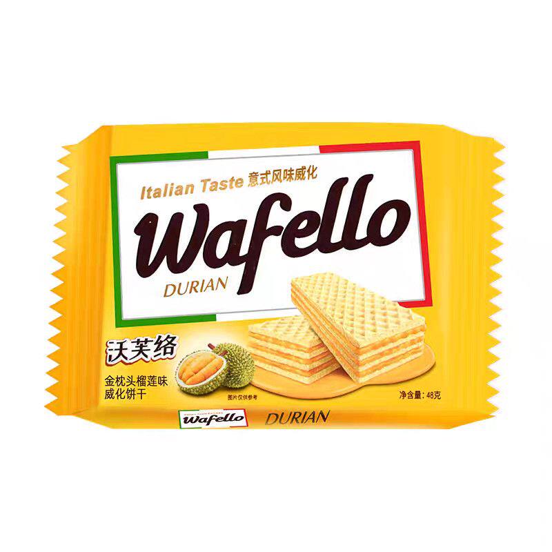 20袋*48g印尼沃芙络威化意式饼干草莓味榴莲味进口解馋休闲零食