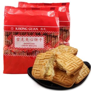 康元 柠檬味奶油夹心代餐休闲食品 雪克夹心饼干600g独立包装