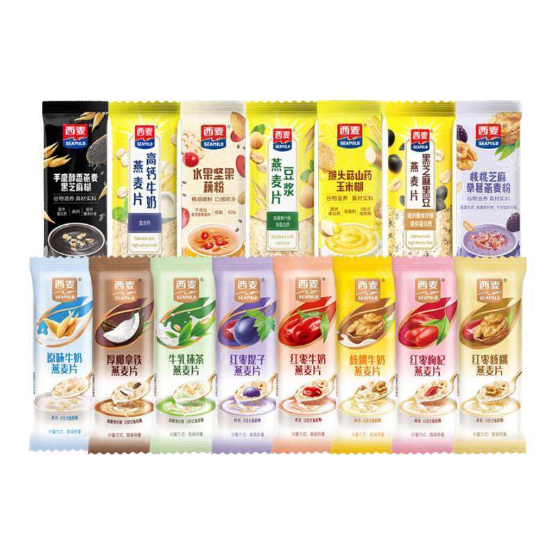 多口味燕麦片独立小包装红枣牛奶即食燕麦片代餐冲泡营养早餐