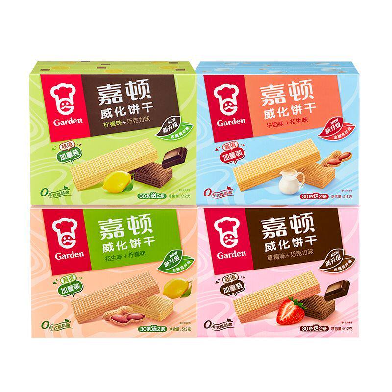 威化饼干512g巧克力柠檬