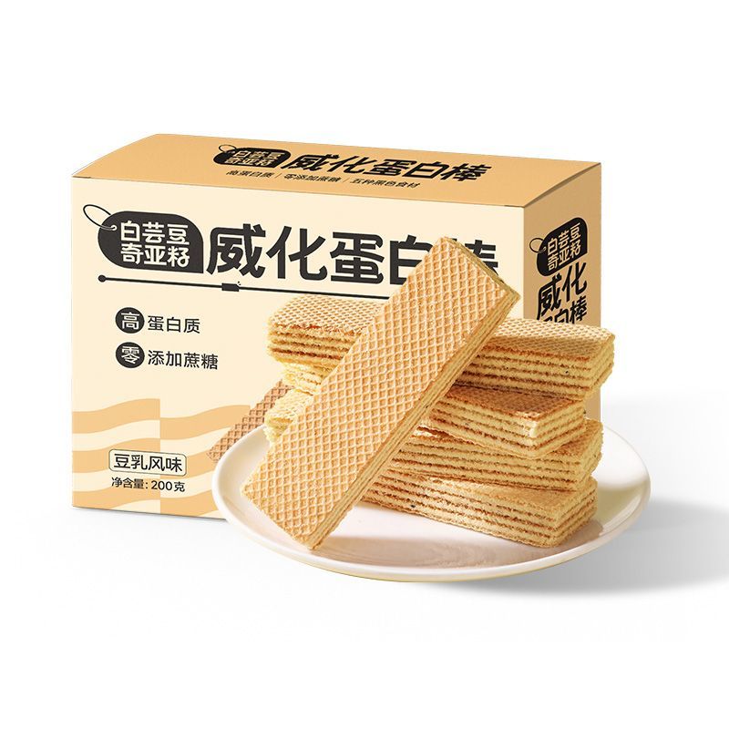 甄磨坊白芸豆奇亚籽威化
