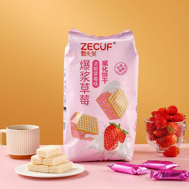 甄卡芙混合爆浆威化饼干3