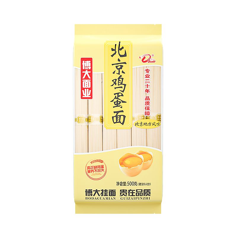 博大北京鸡蛋面条挂面龙