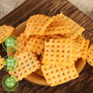 英伦之恋小米锅巴零食大包装办公室宿舍追剧囤货休闲解馋膨化食品