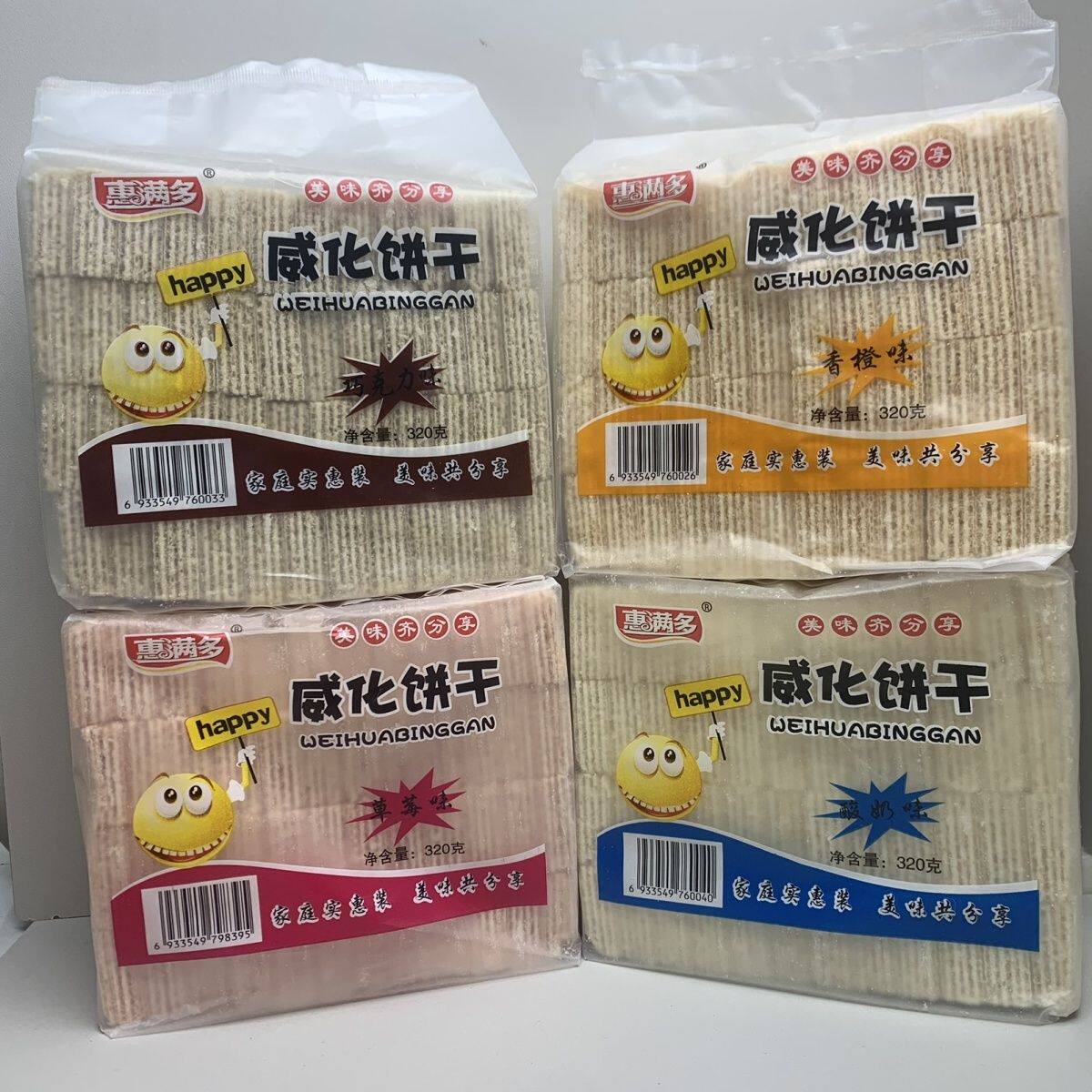 惠满多威化320大包装巧克