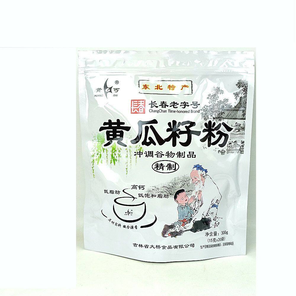 买2袋+匙东北黄丐高钙黄
