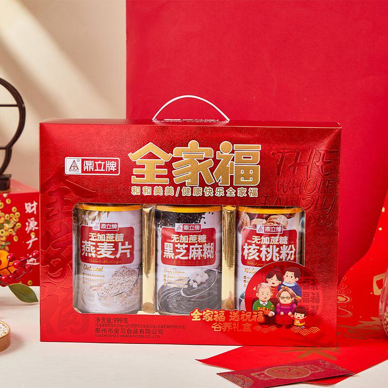 御州园老人礼盒麦片芝麻